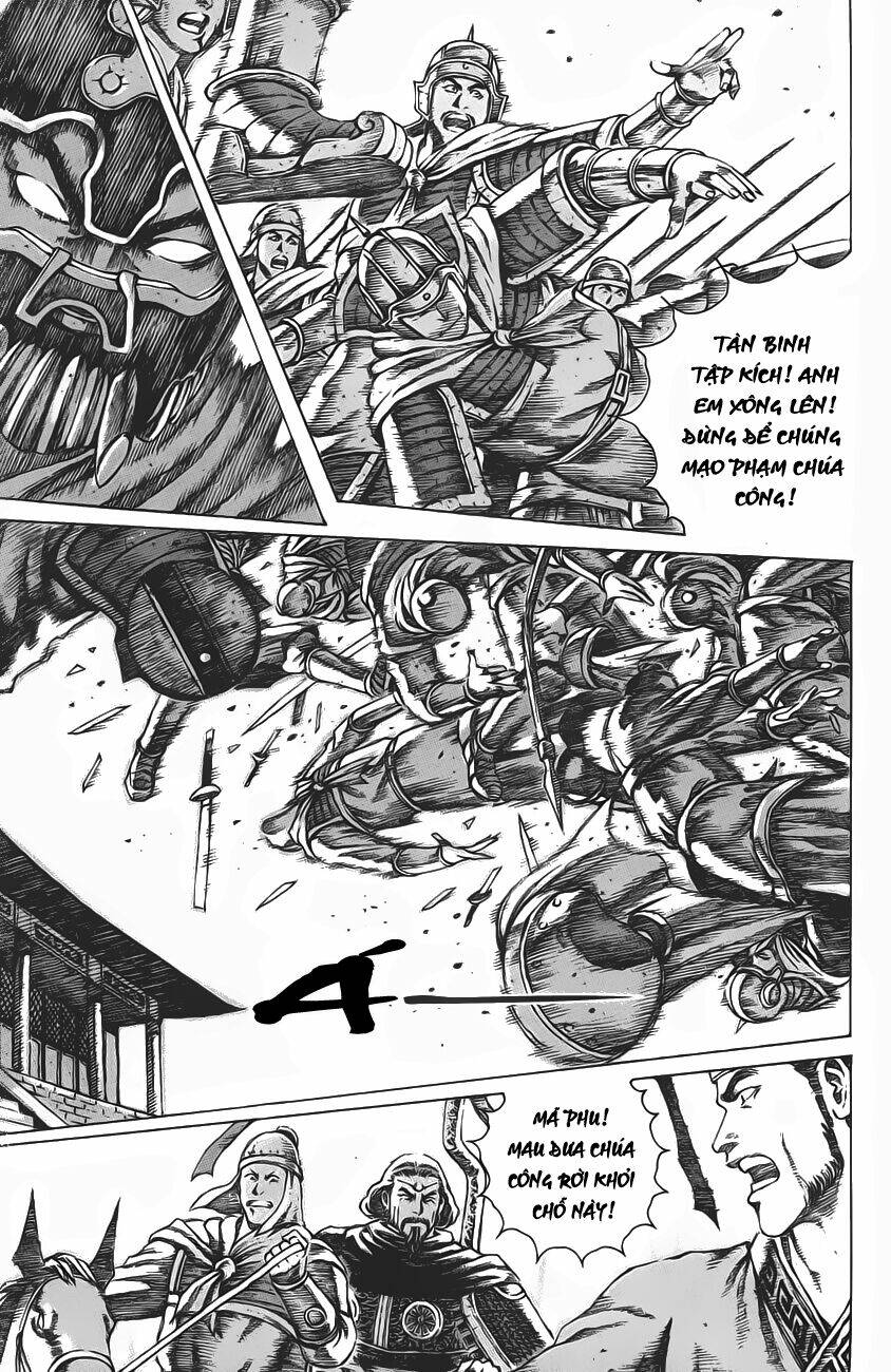 Hỏa Phụng Liêu Nguyên: Chapter 66