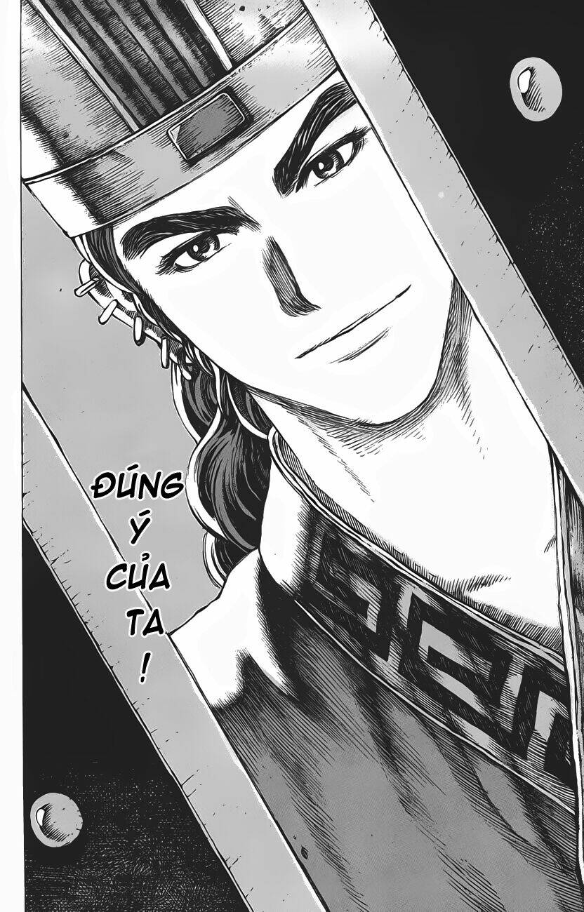 Hỏa Phụng Liêu Nguyên: Chapter 66