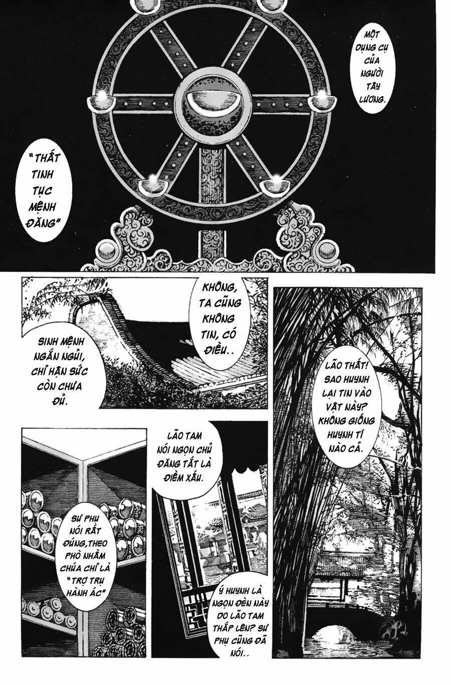 Hỏa Phụng Liêu Nguyên: Chapter 74