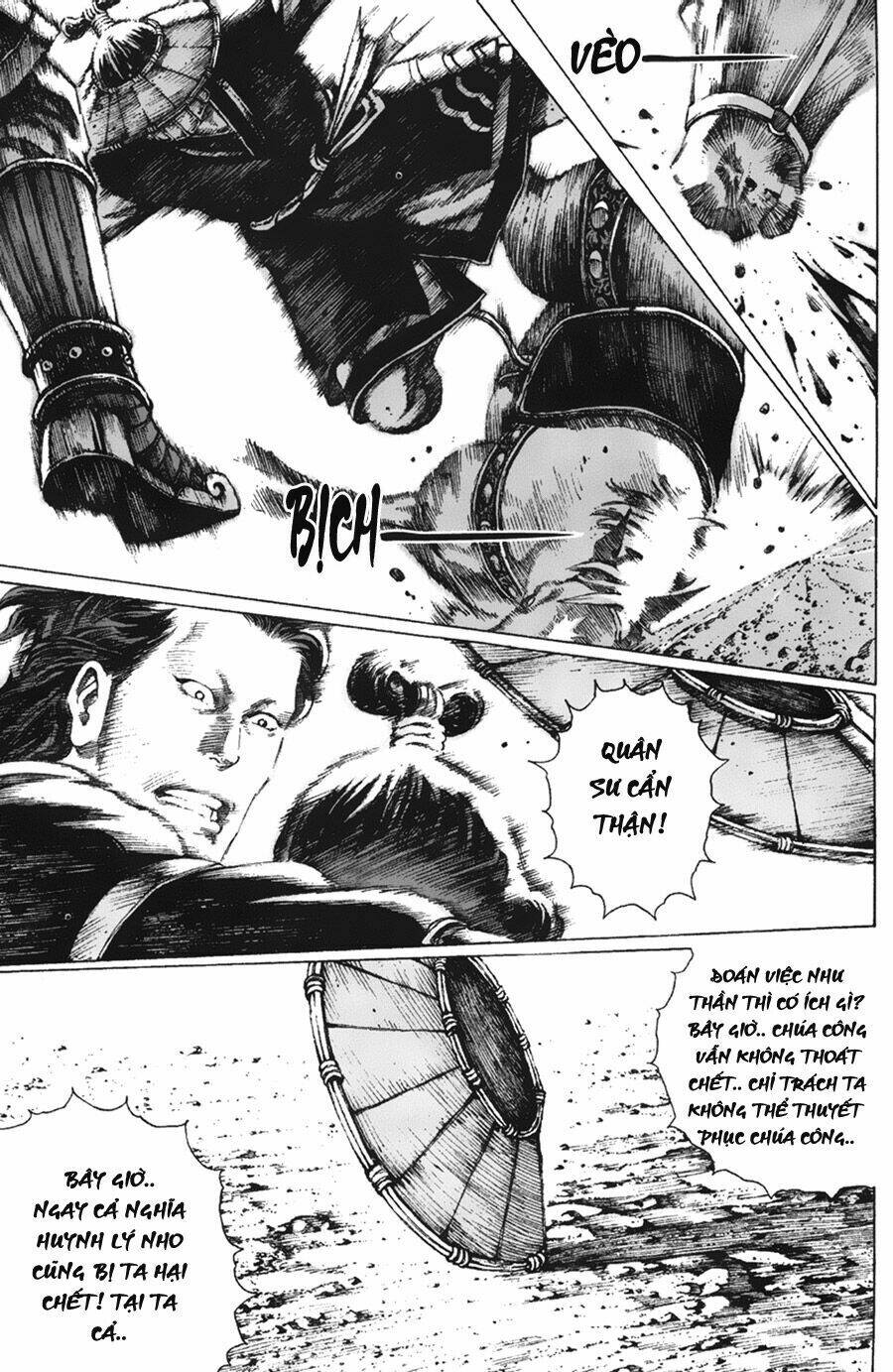 Hỏa Phụng Liêu Nguyên: Chapter 74