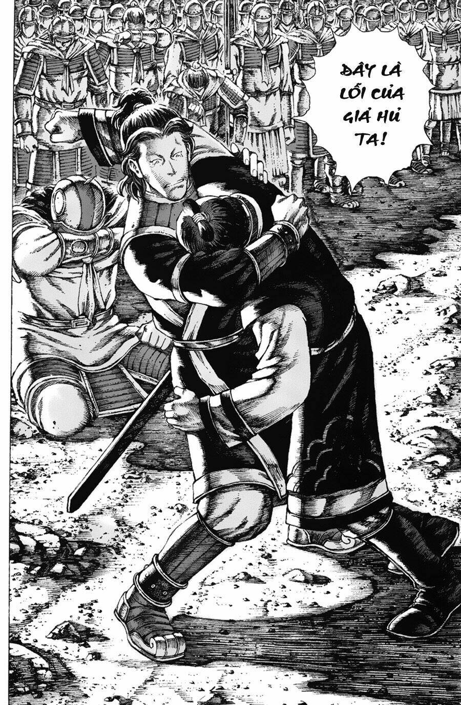 Hỏa Phụng Liêu Nguyên: Chapter 74