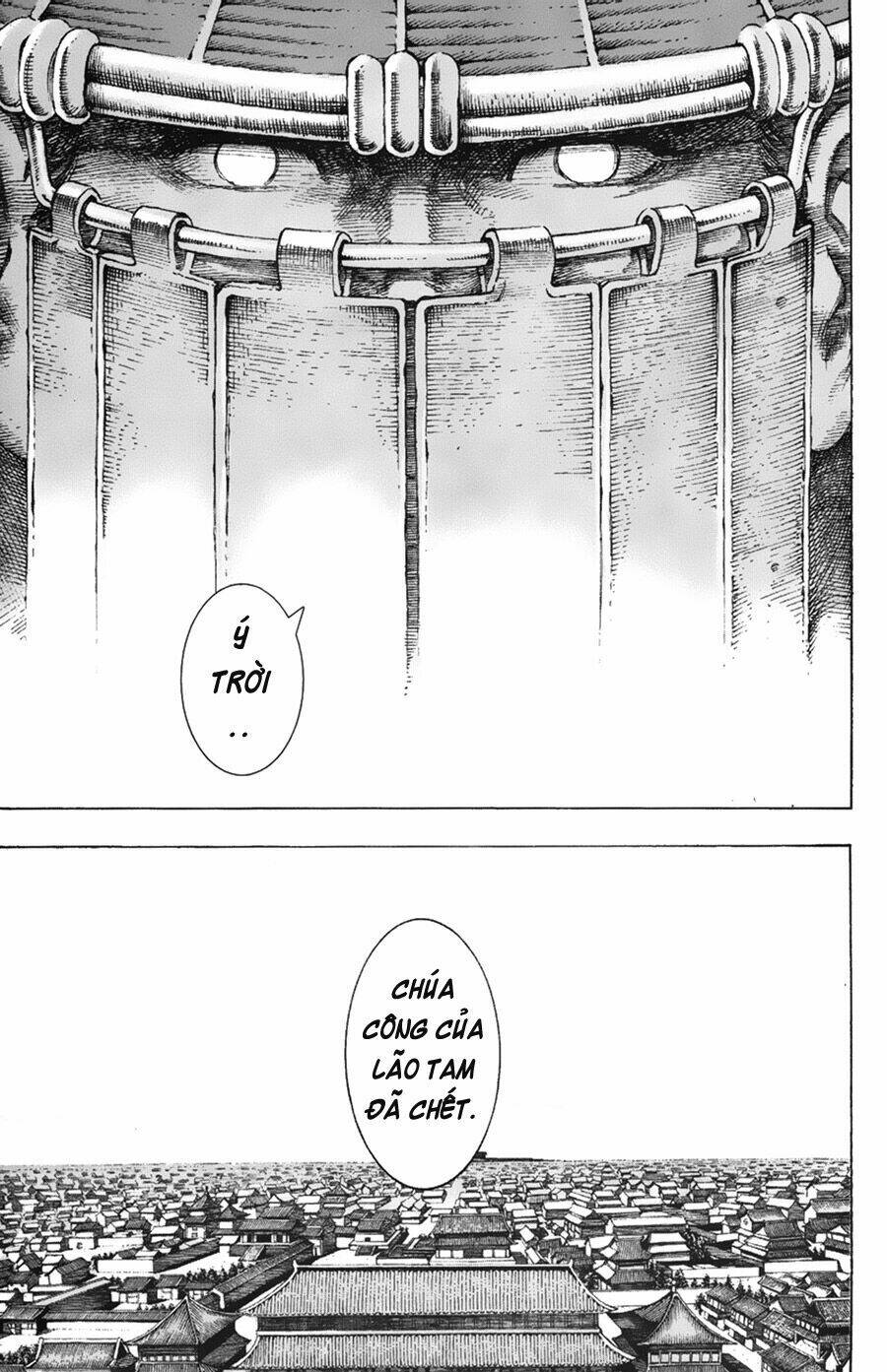 Hỏa Phụng Liêu Nguyên: Chapter 74