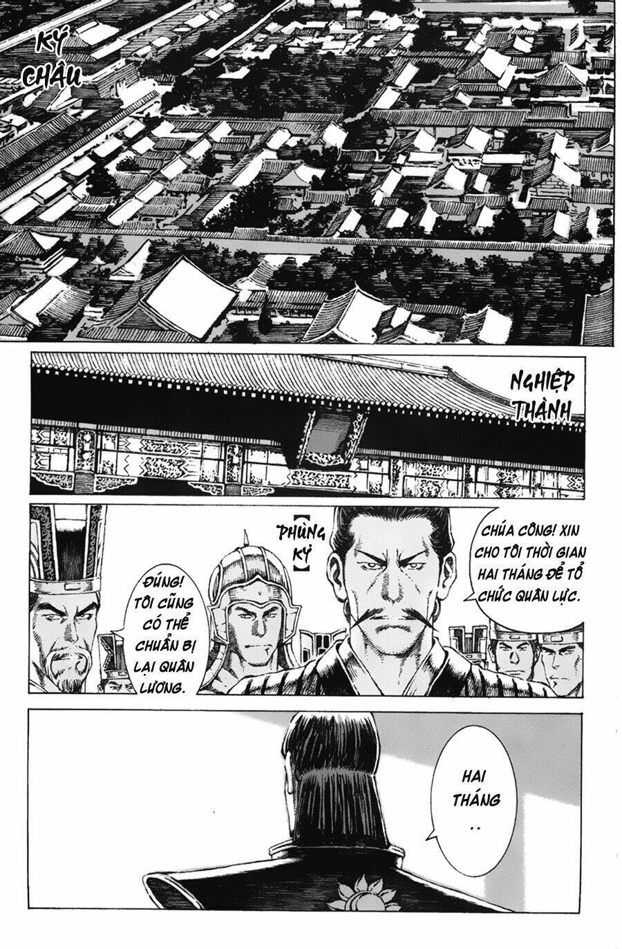 Hỏa Phụng Liêu Nguyên: Chapter 77