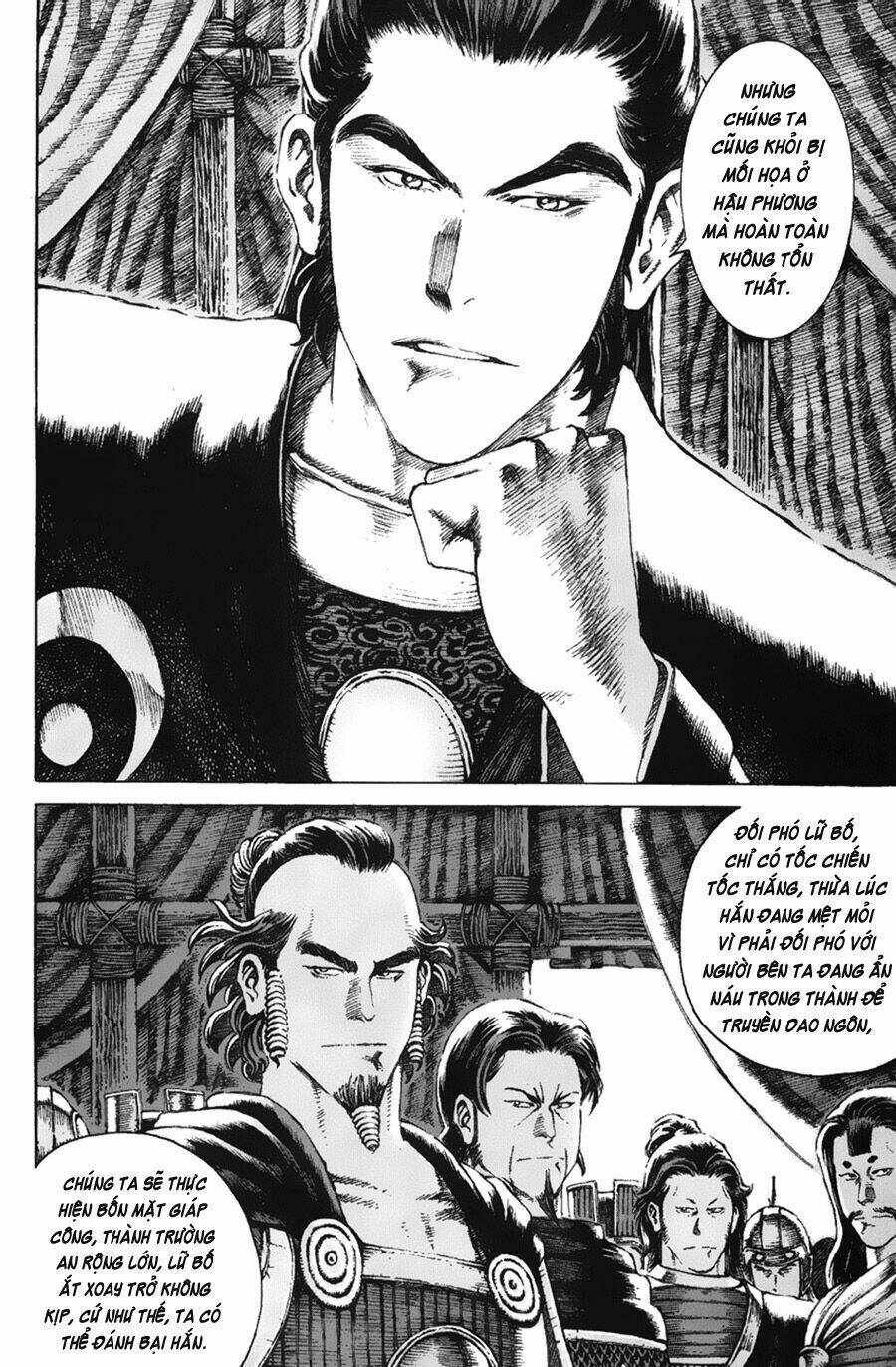 Hỏa Phụng Liêu Nguyên: Chapter 77