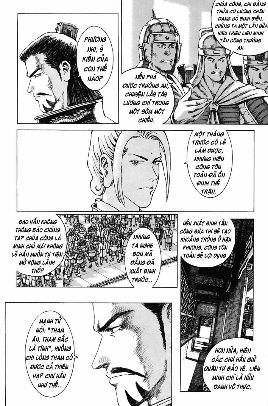 Hỏa Phụng Liêu Nguyên: Chapter 77
