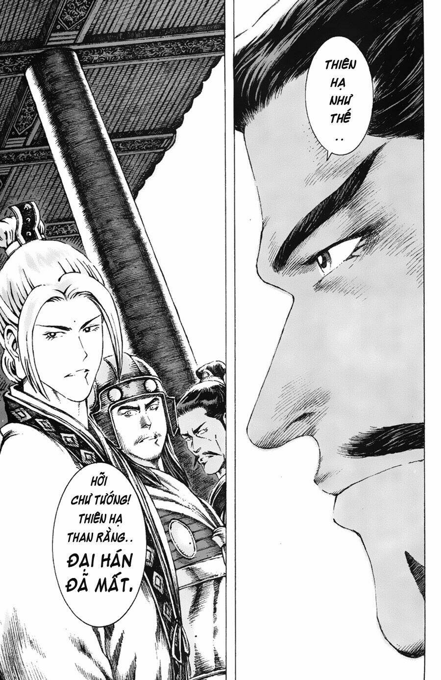Hỏa Phụng Liêu Nguyên: Chapter 77