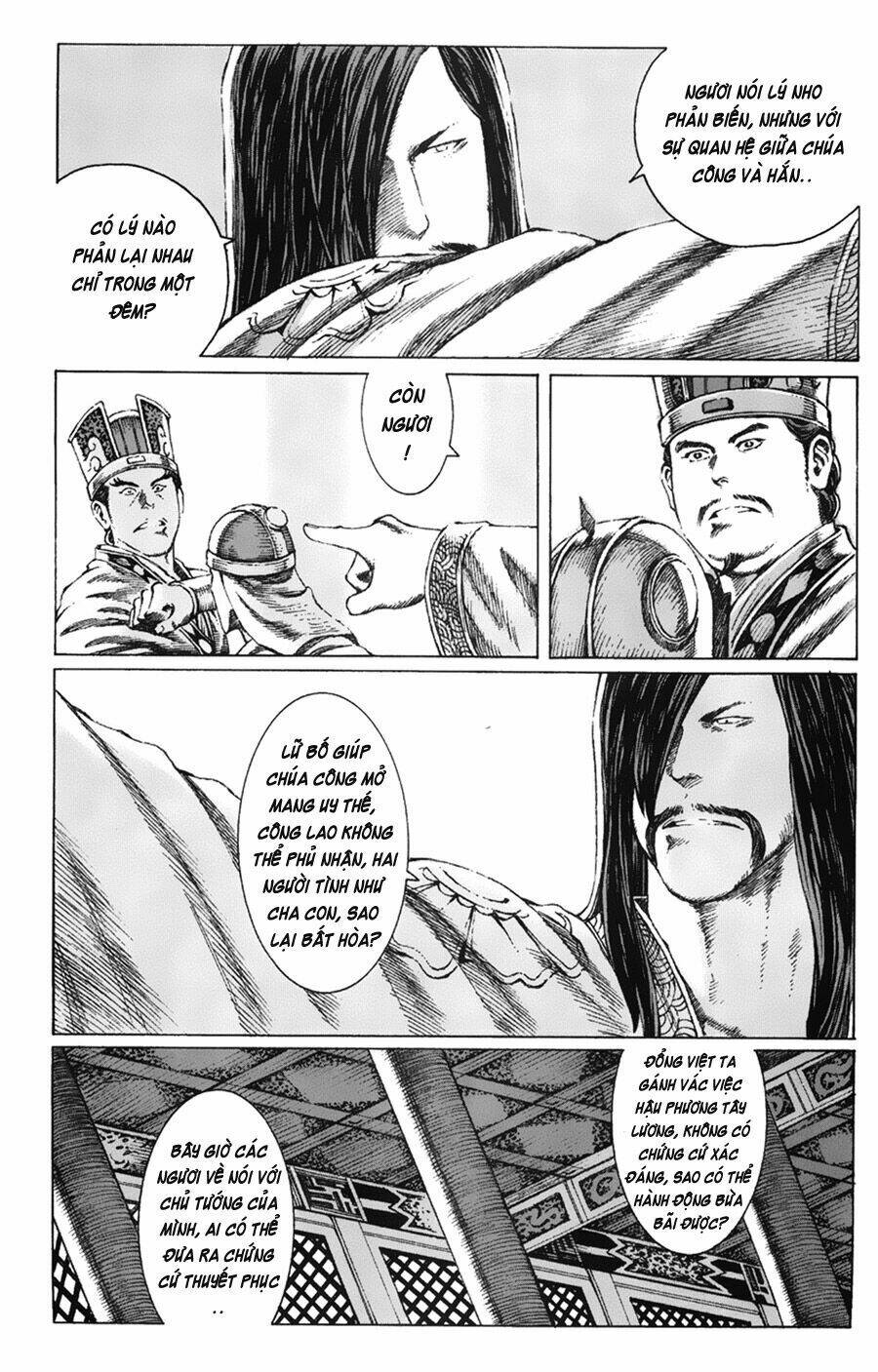 Hỏa Phụng Liêu Nguyên: Chapter 77