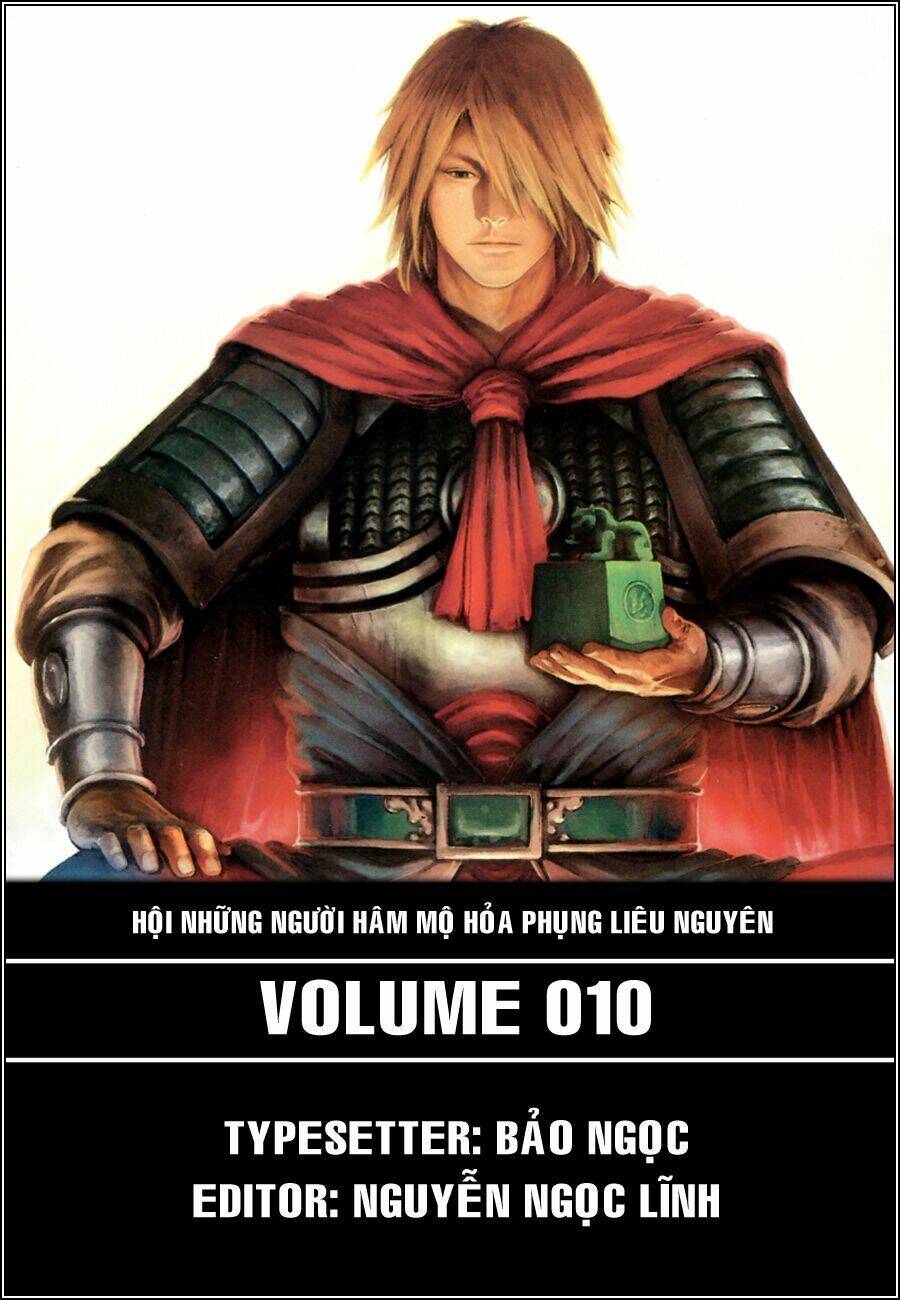 Hỏa Phụng Liêu Nguyên: Chapter 78