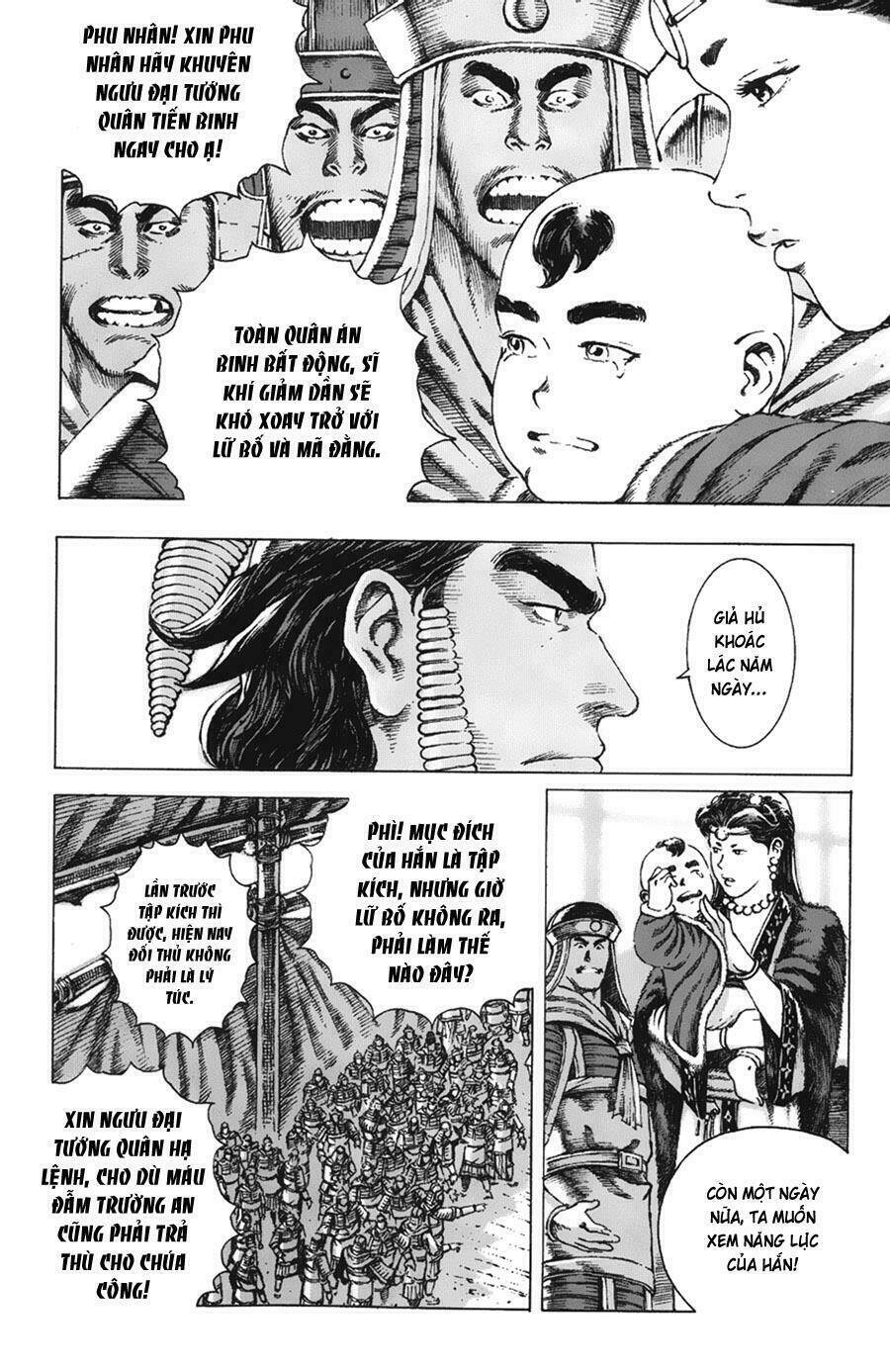 Hỏa Phụng Liêu Nguyên: Chapter 78