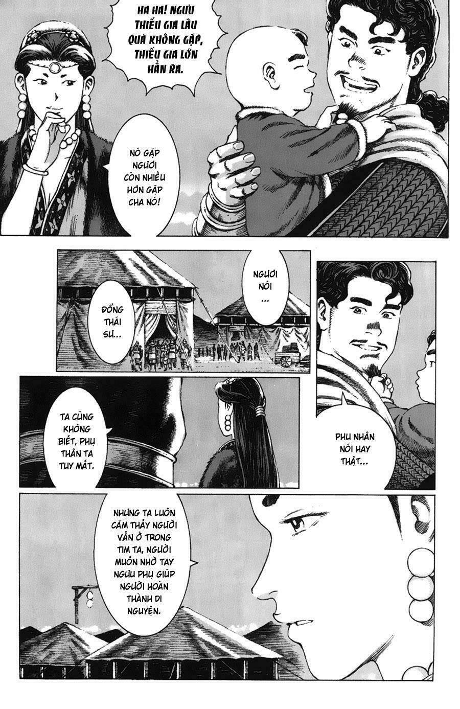 Hỏa Phụng Liêu Nguyên: Chapter 78