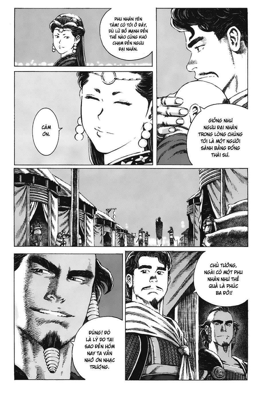 Hỏa Phụng Liêu Nguyên: Chapter 78