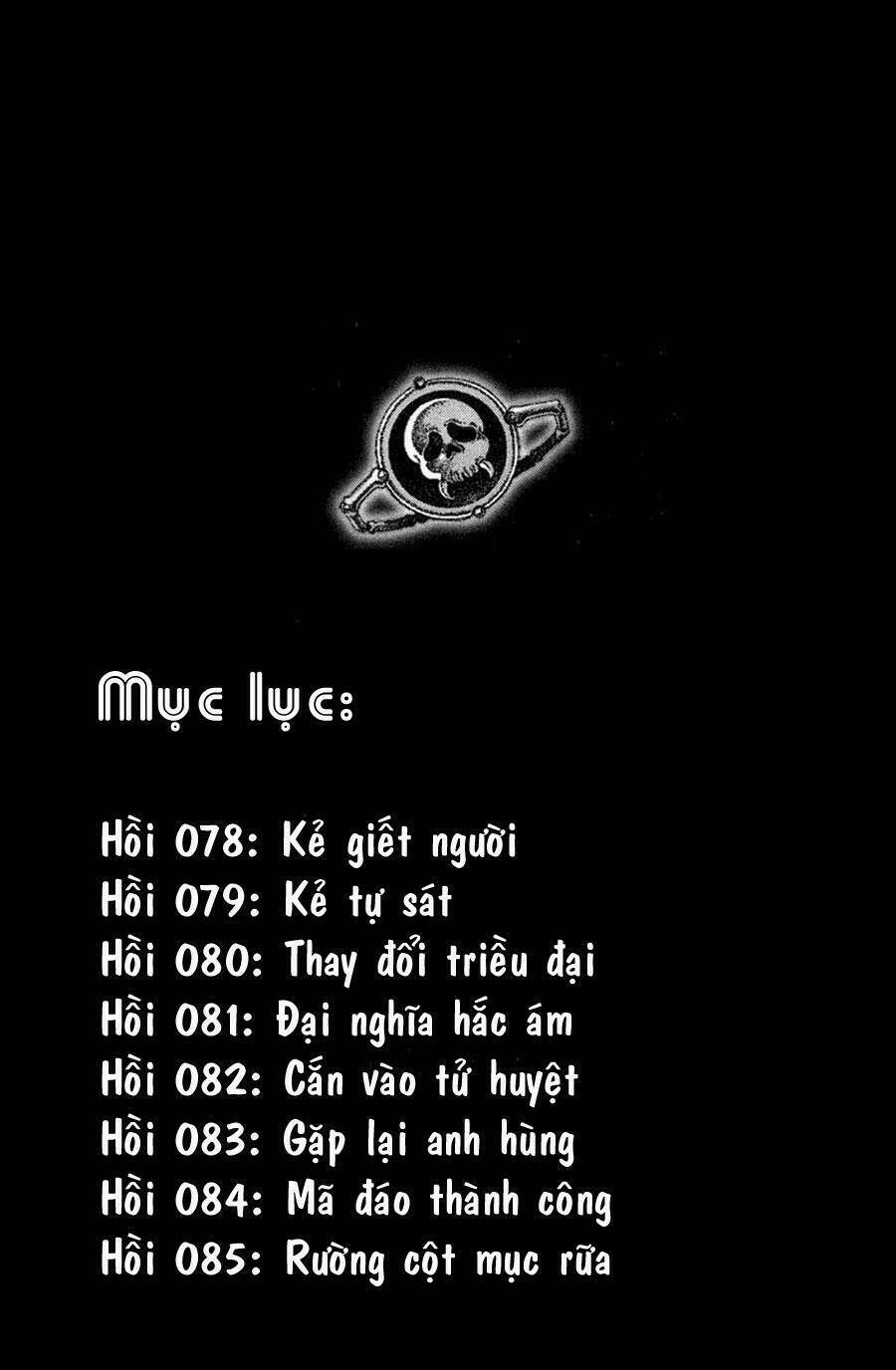 Hỏa Phụng Liêu Nguyên: Chapter 78