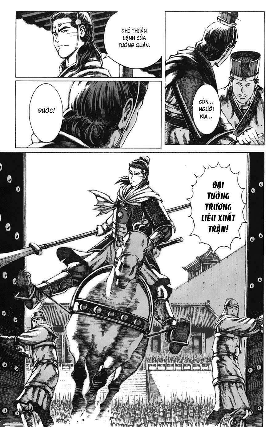 Hỏa Phụng Liêu Nguyên: Chapter 78