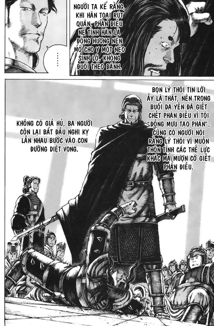 Hỏa Phụng Liêu Nguyên: Chapter 84