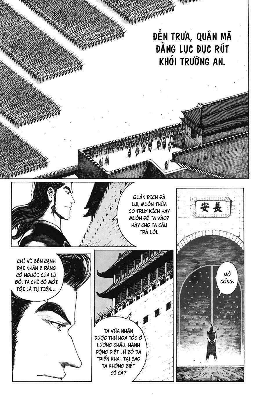 Hỏa Phụng Liêu Nguyên: Chapter 84