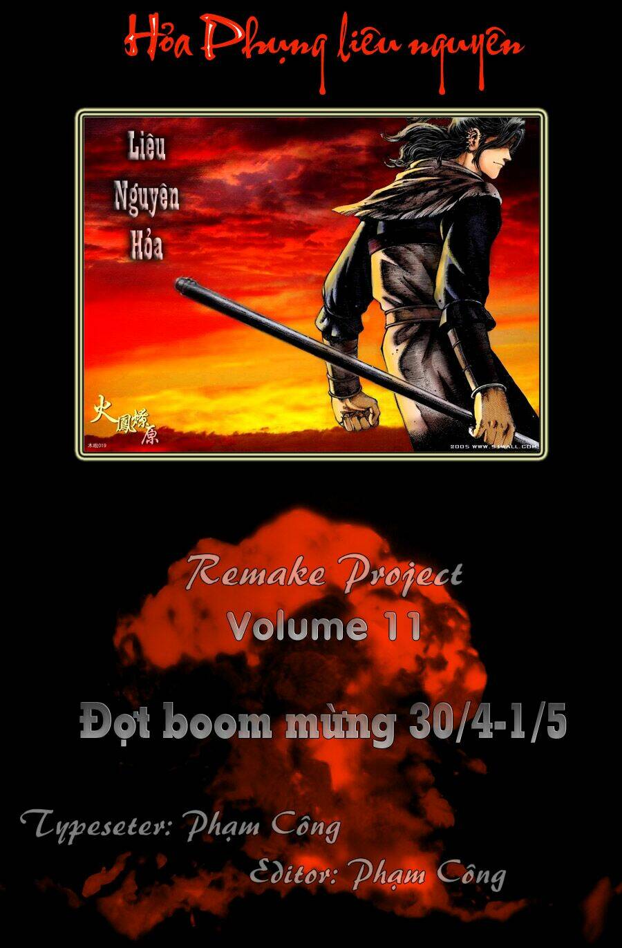 Hỏa Phụng Liêu Nguyên: Chapter 86