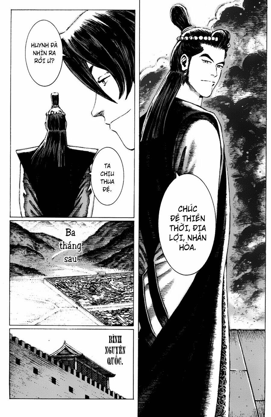 Hỏa Phụng Liêu Nguyên: Chapter 86