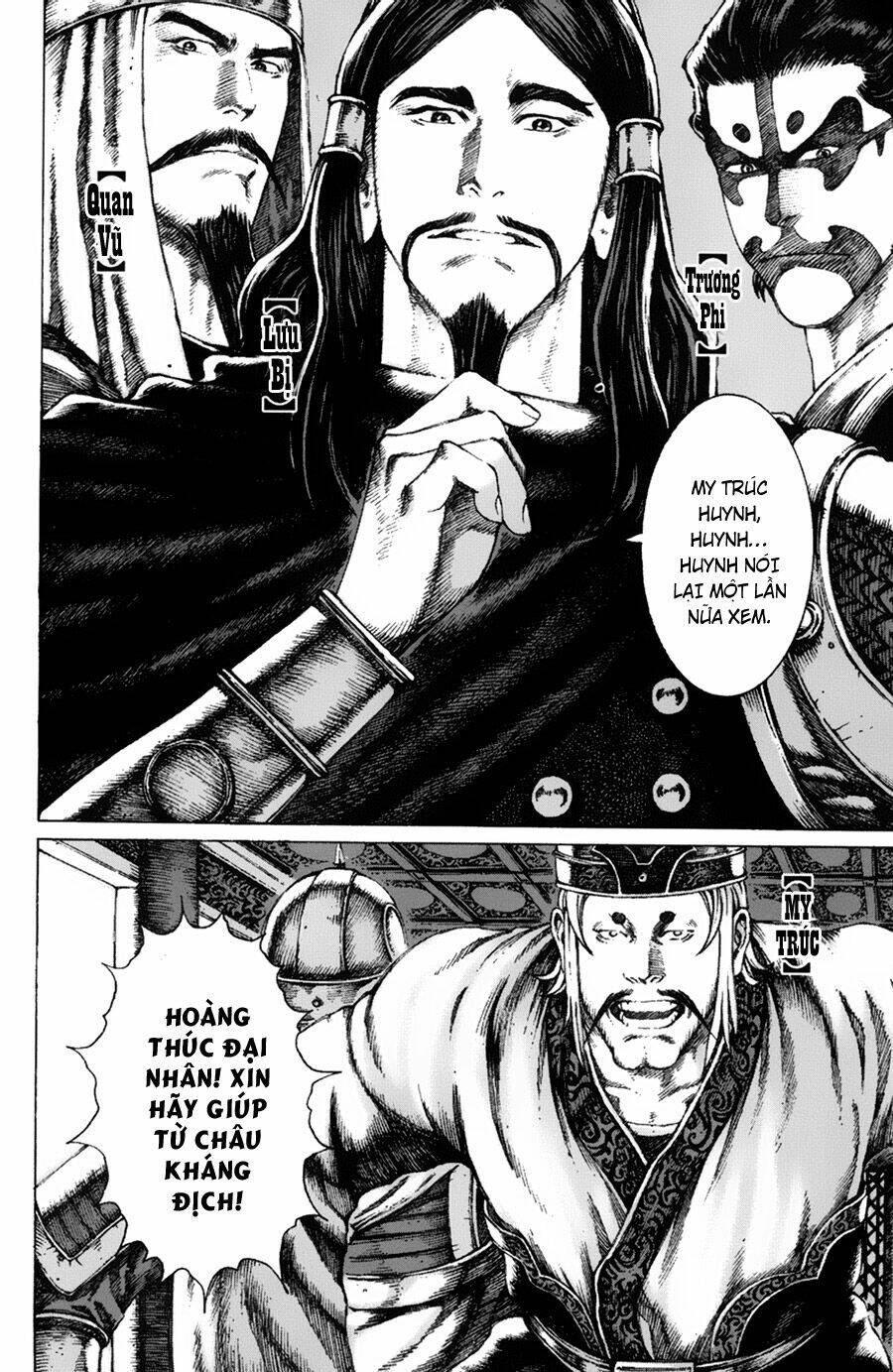 Hỏa Phụng Liêu Nguyên: Chapter 86