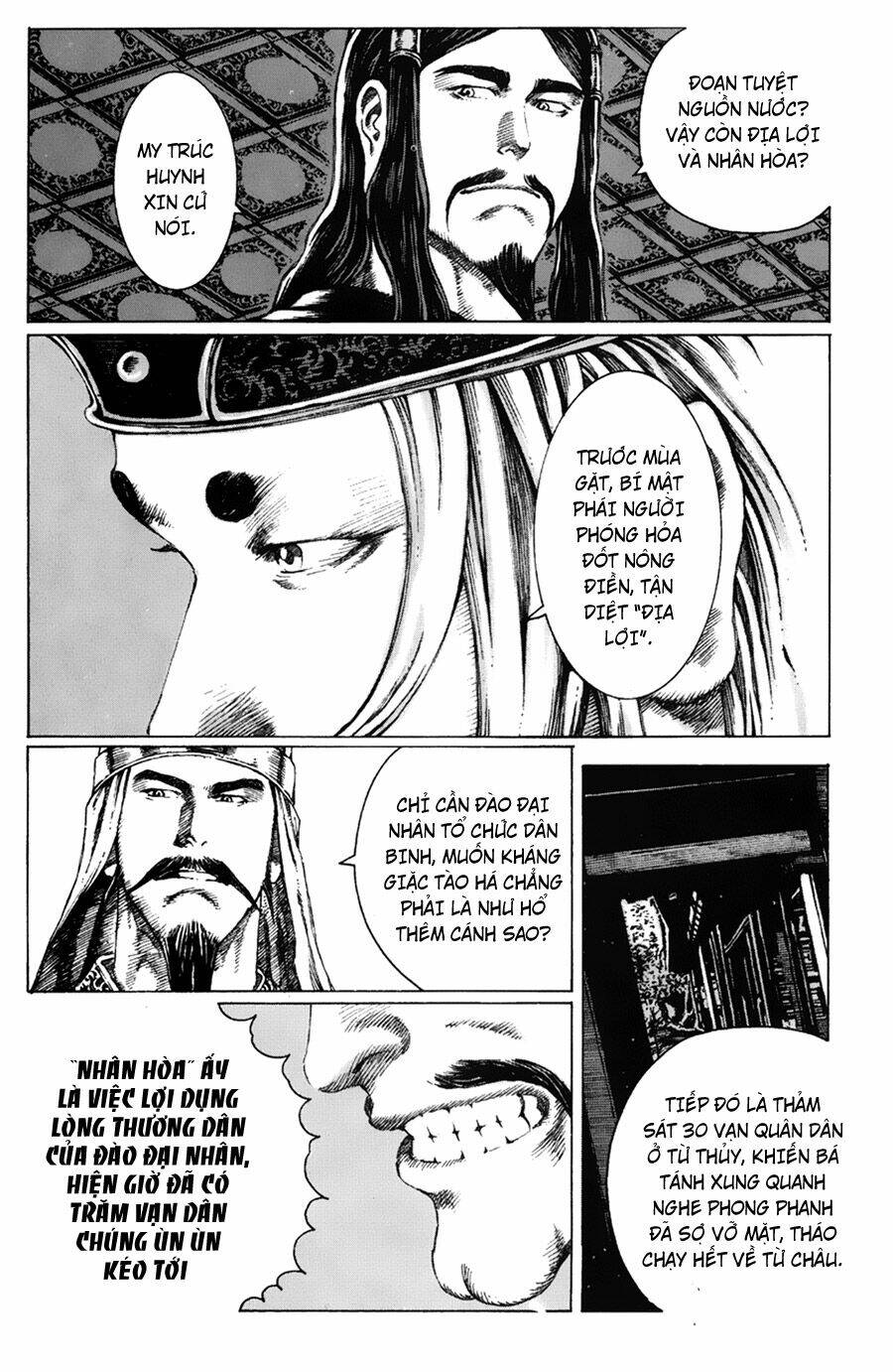 Hỏa Phụng Liêu Nguyên: Chapter 86