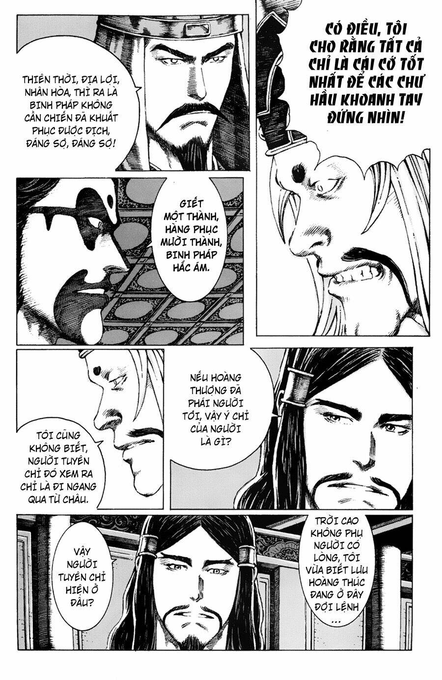 Hỏa Phụng Liêu Nguyên: Chapter 86