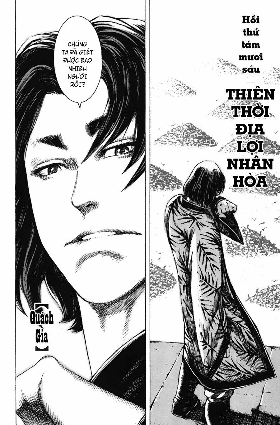 Hỏa Phụng Liêu Nguyên: Chapter 86