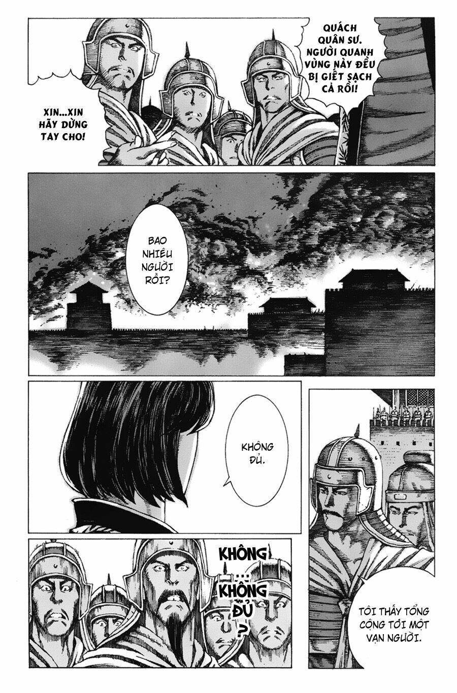 Hỏa Phụng Liêu Nguyên: Chapter 86