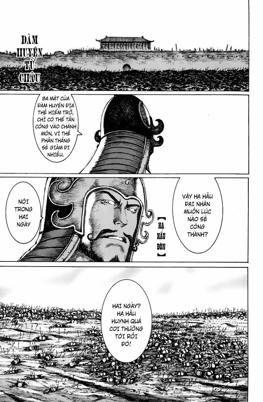 Hỏa Phụng Liêu Nguyên: Chapter 87