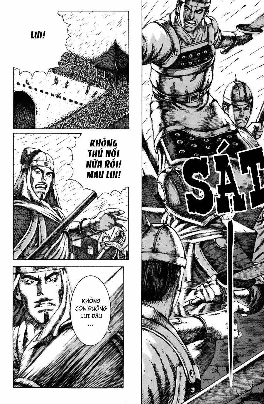 Hỏa Phụng Liêu Nguyên: Chapter 87