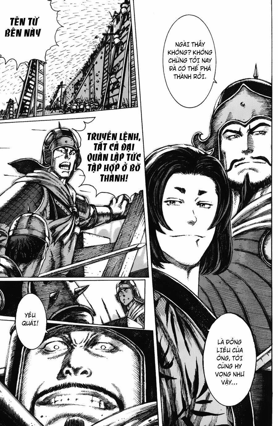 Hỏa Phụng Liêu Nguyên: Chapter 87