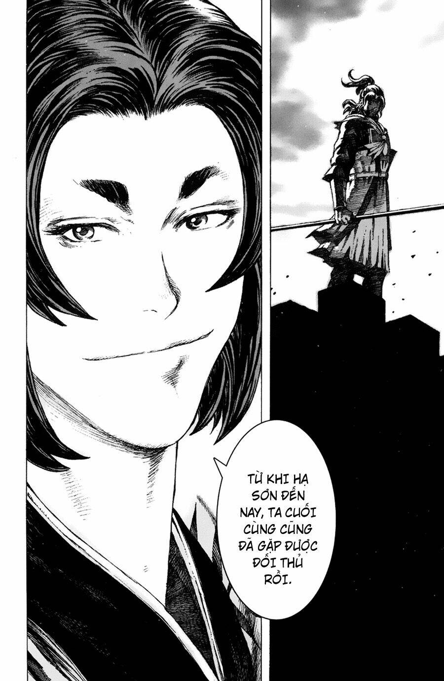 Hỏa Phụng Liêu Nguyên: Chapter 87
