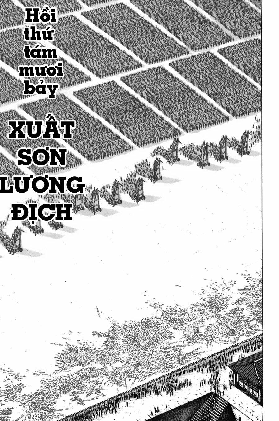 Hỏa Phụng Liêu Nguyên: Chapter 87