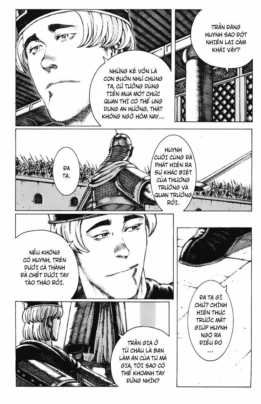 Hỏa Phụng Liêu Nguyên: Chapter 87