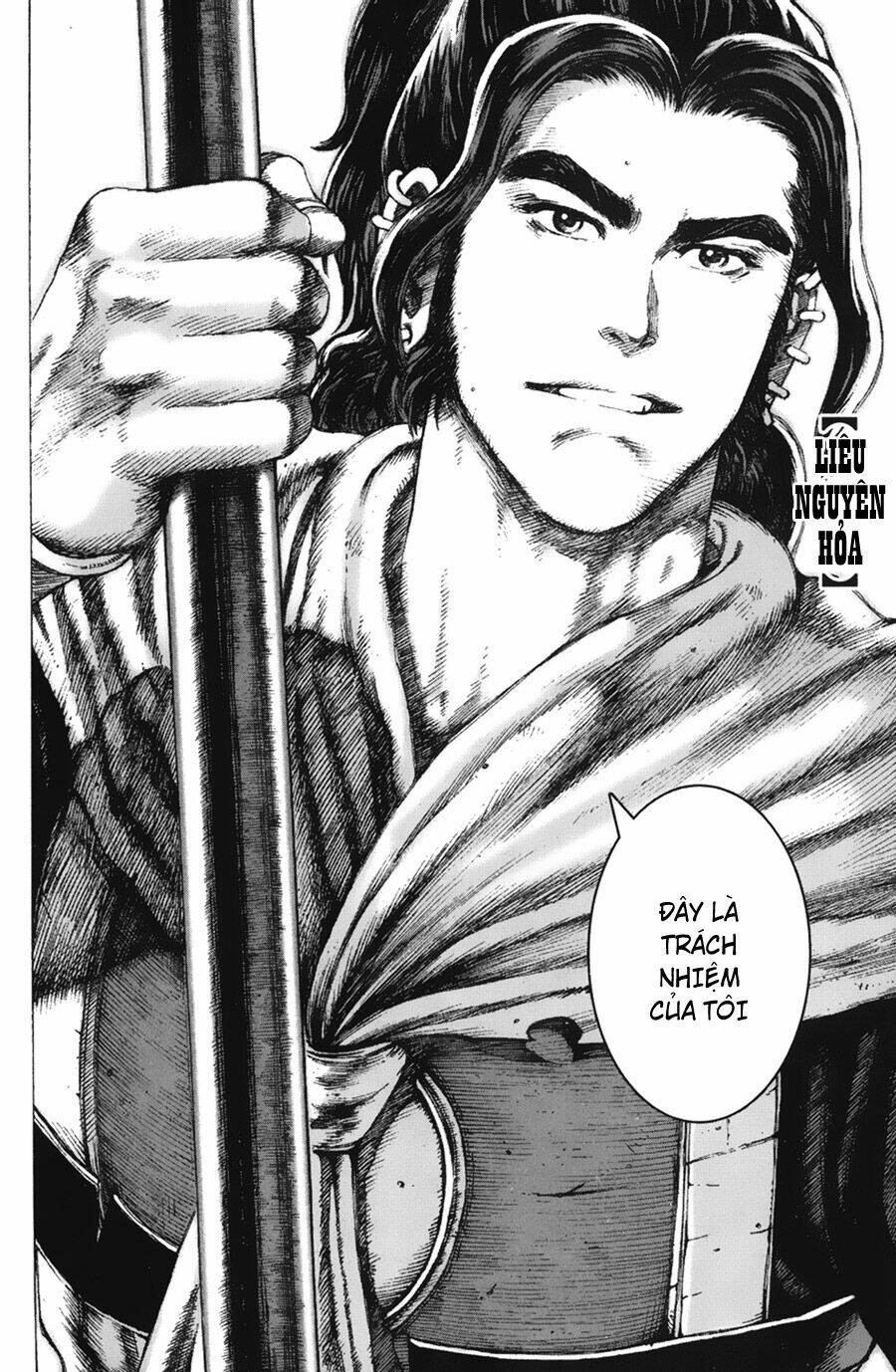 Hỏa Phụng Liêu Nguyên: Chapter 87