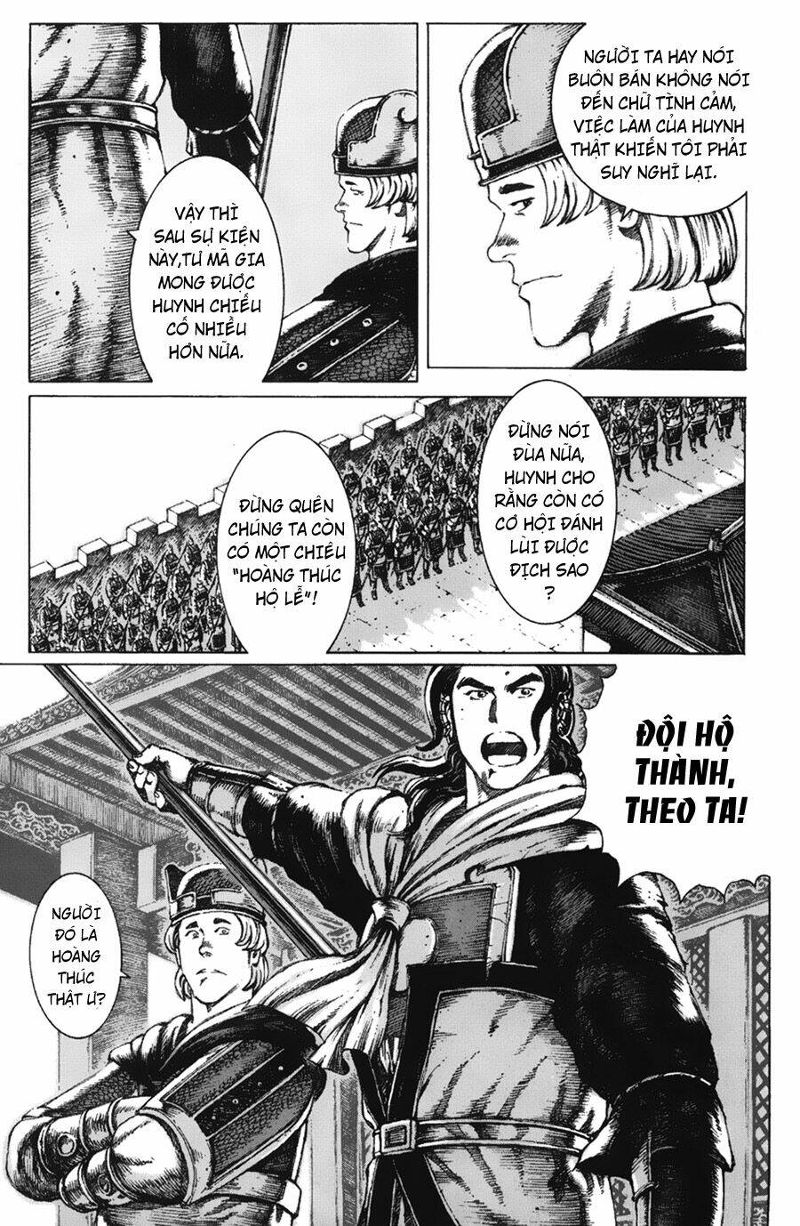 Hỏa Phụng Liêu Nguyên: Chapter 87