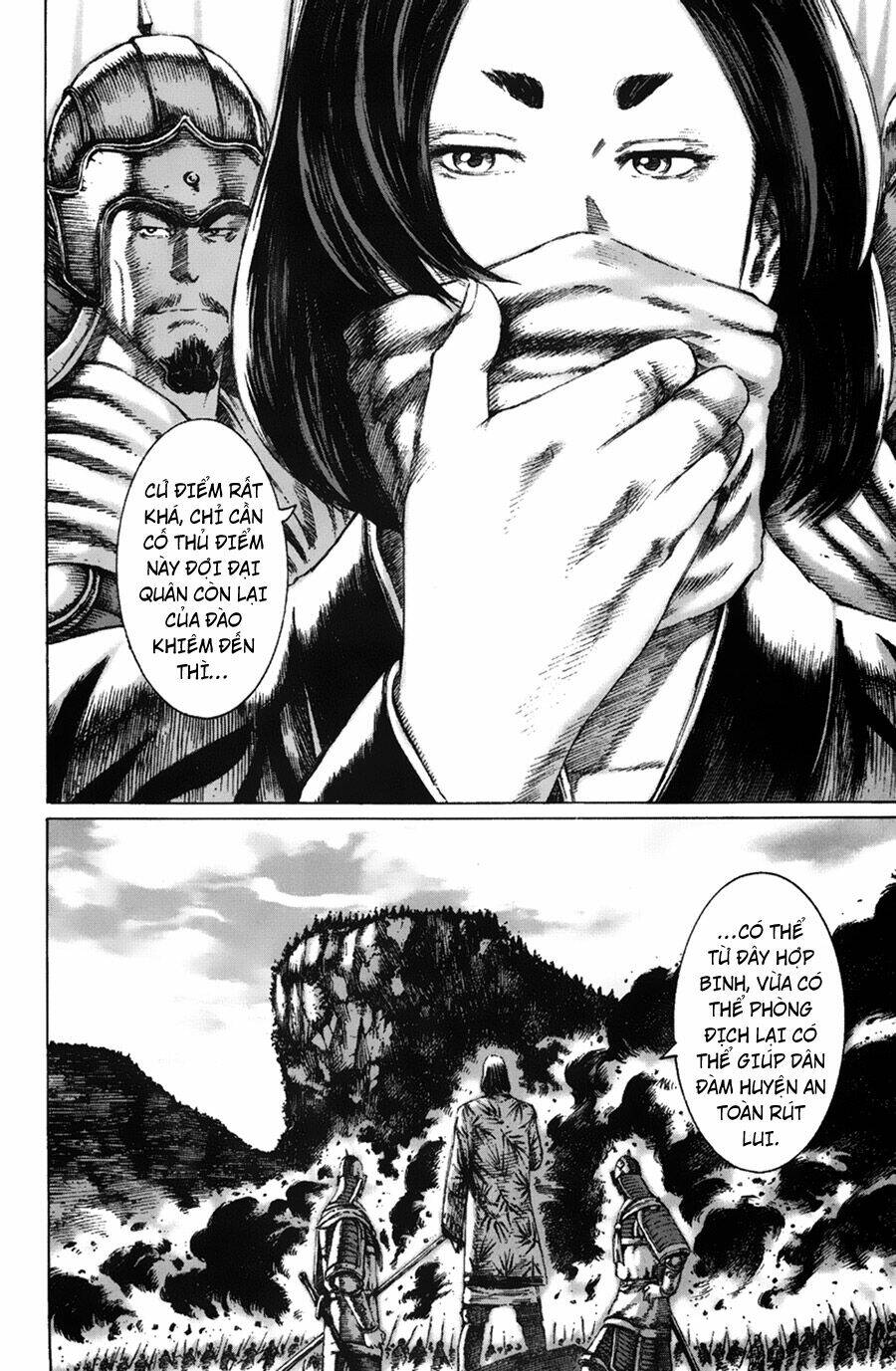 Hỏa Phụng Liêu Nguyên: Chapter 89