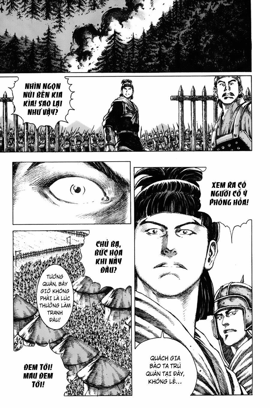 Hỏa Phụng Liêu Nguyên: Chapter 91