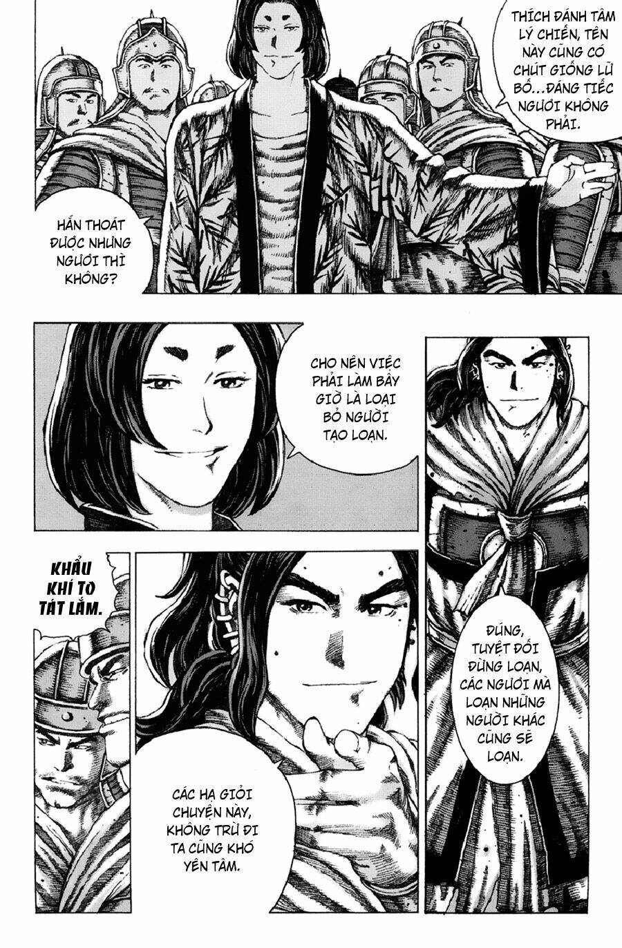 Hỏa Phụng Liêu Nguyên: Chapter 91