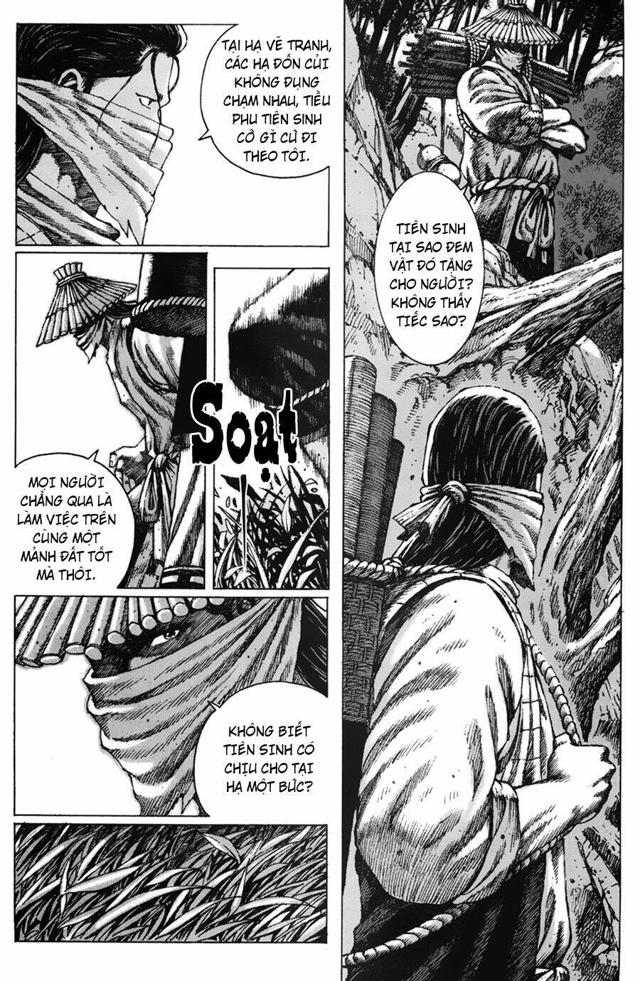Hỏa Phụng Liêu Nguyên: Chapter 91