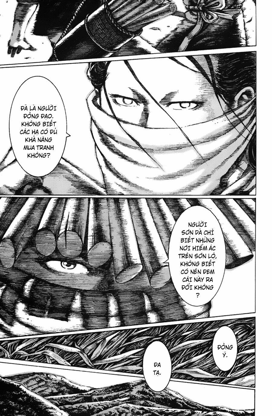 Hỏa Phụng Liêu Nguyên: Chapter 91