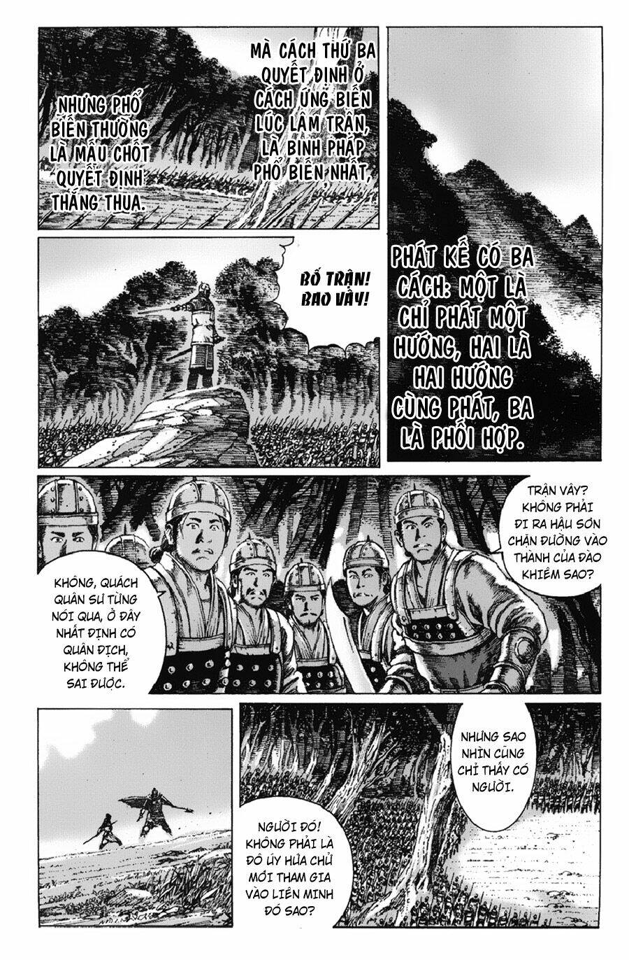 Hỏa Phụng Liêu Nguyên: Chapter 93
