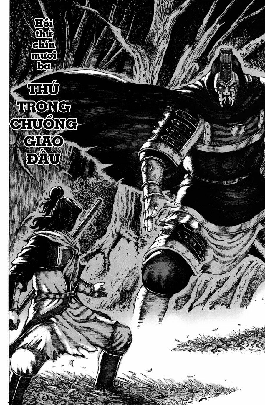 Hỏa Phụng Liêu Nguyên: Chapter 93