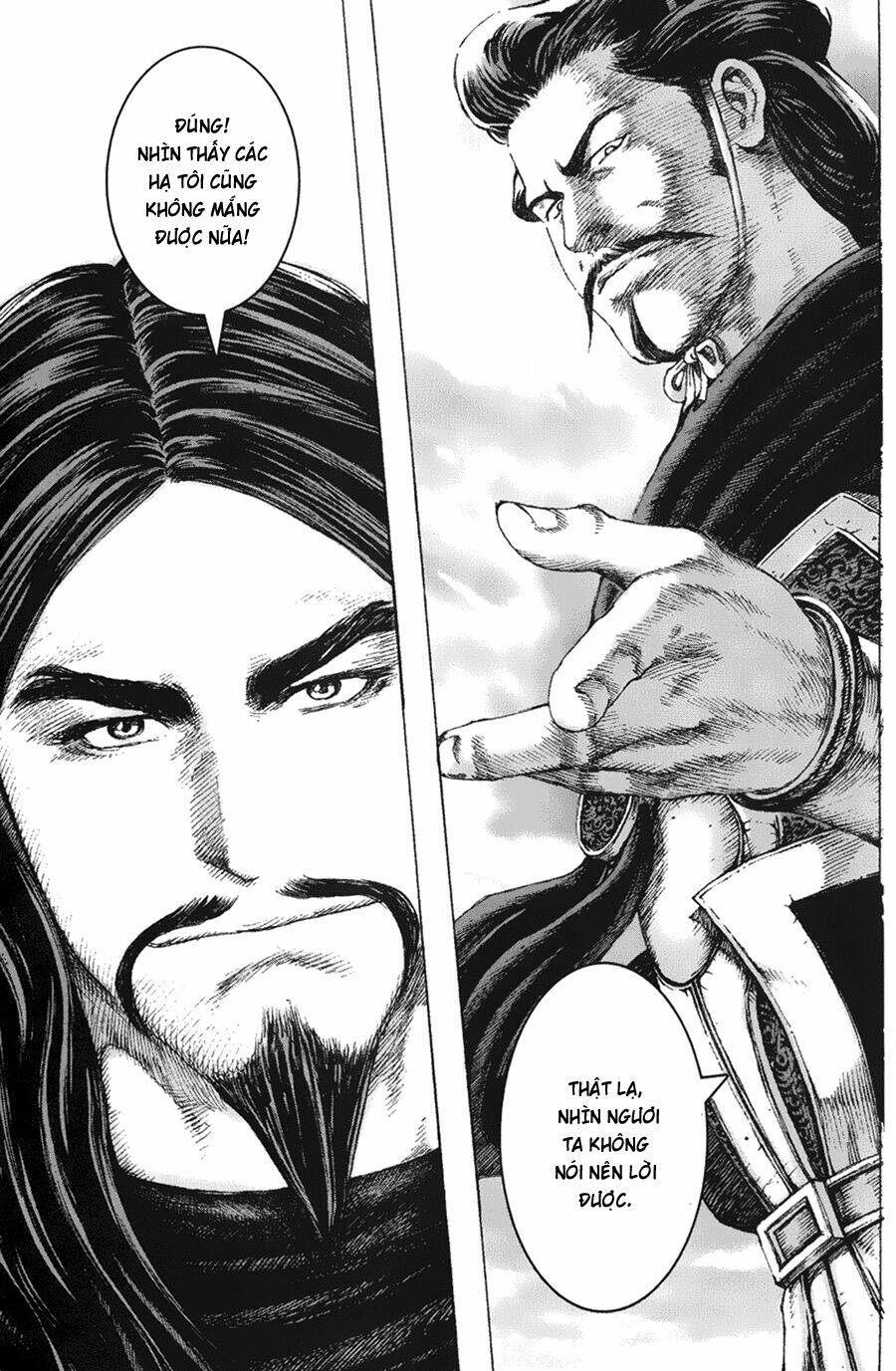 Hỏa Phụng Liêu Nguyên: Chapter 94