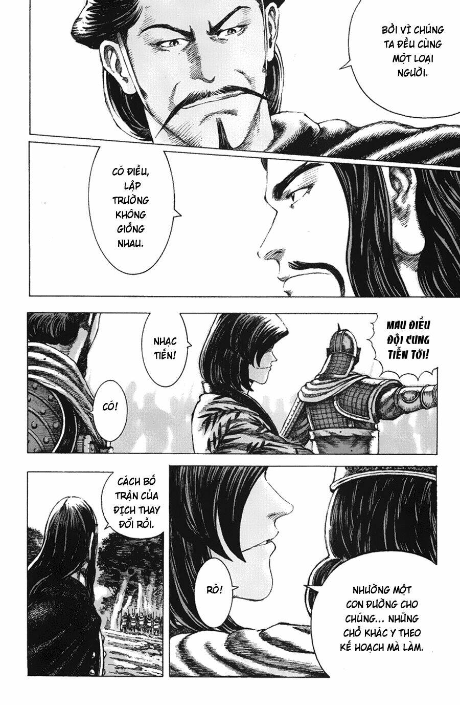Hỏa Phụng Liêu Nguyên: Chapter 94