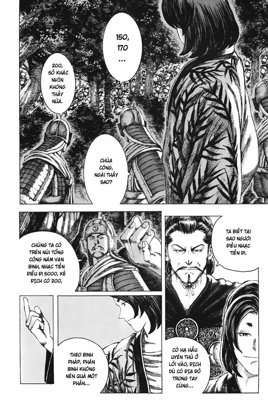 Hỏa Phụng Liêu Nguyên: Chapter 94