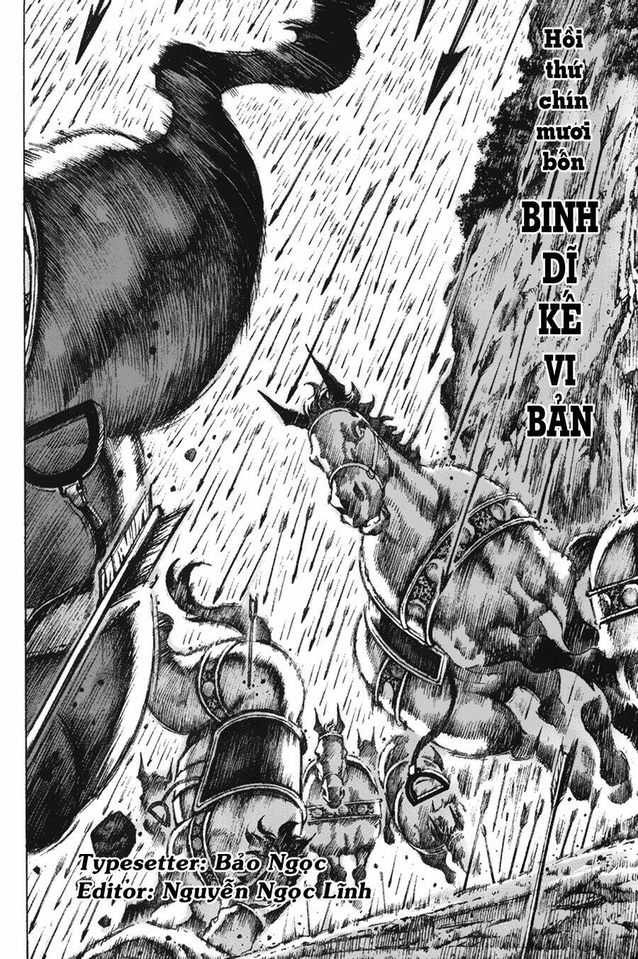 Hỏa Phụng Liêu Nguyên: Chapter 94