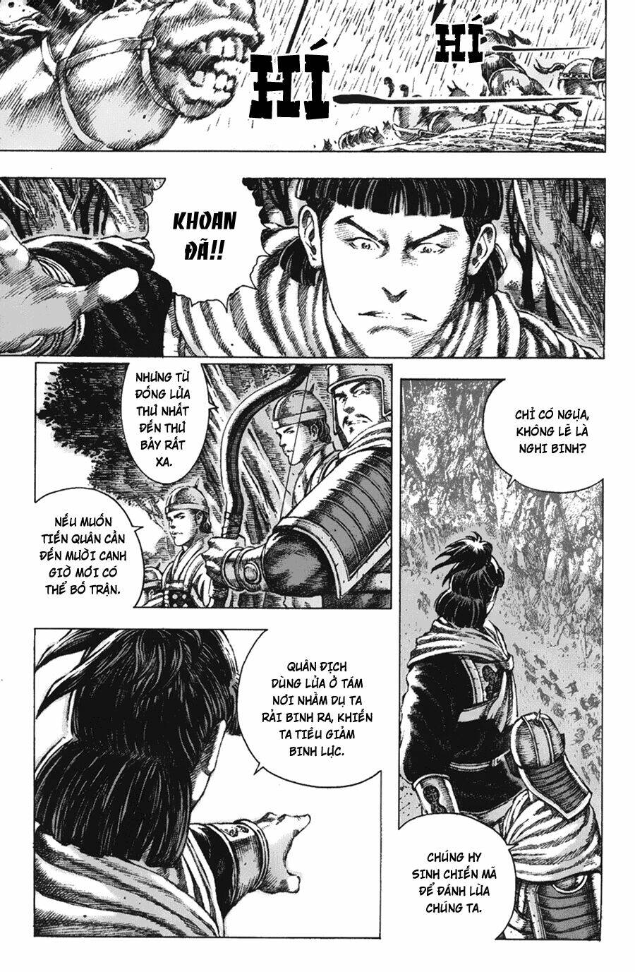 Hỏa Phụng Liêu Nguyên: Chapter 94