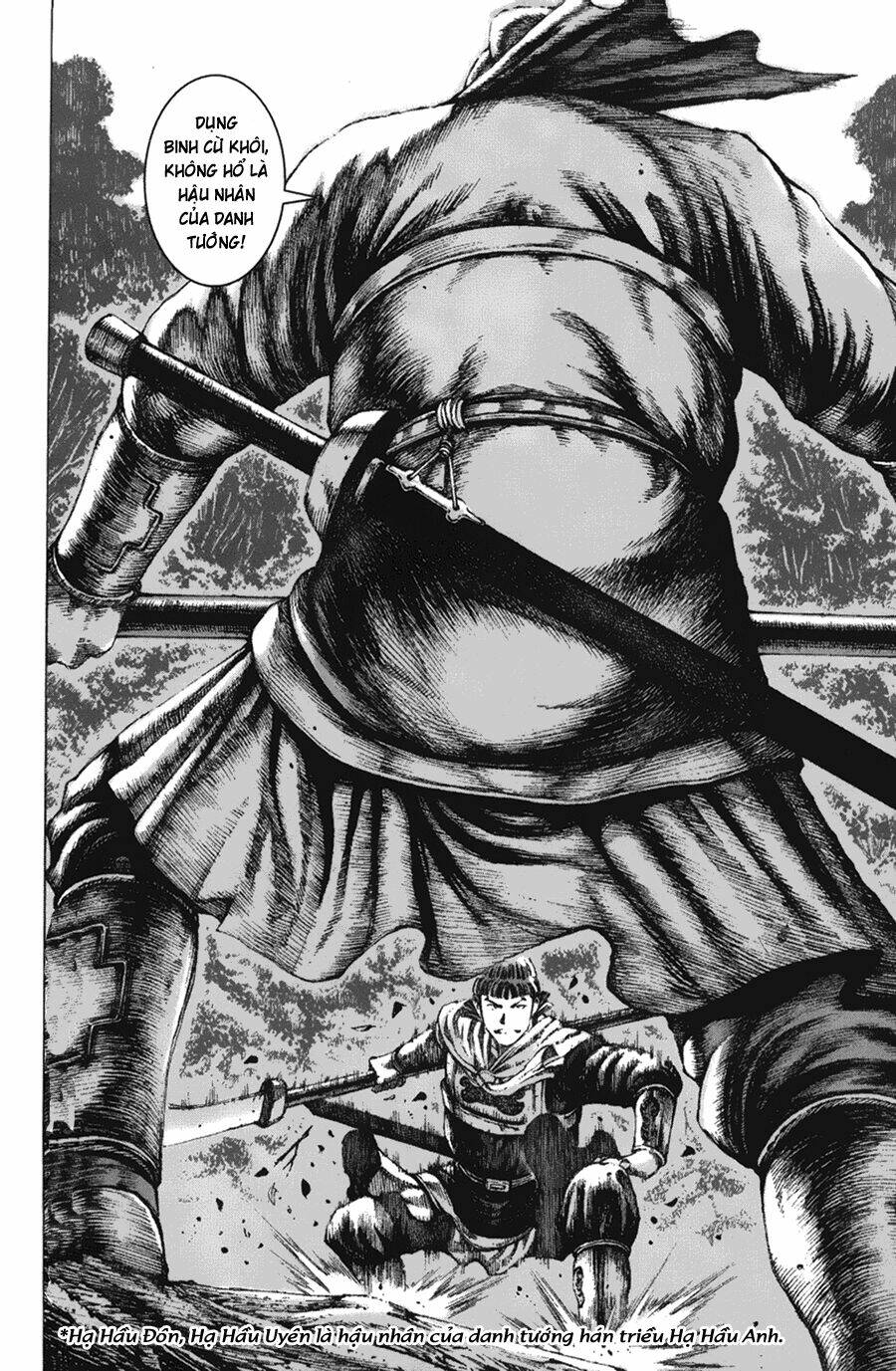 Hỏa Phụng Liêu Nguyên: Chapter 94