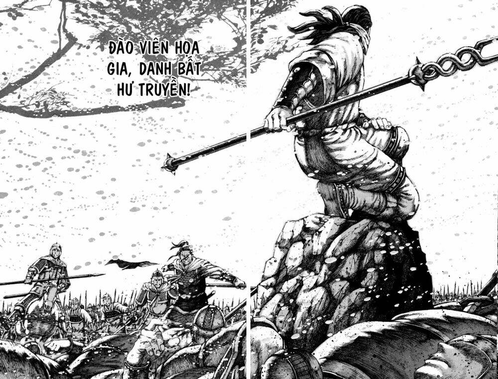 Hỏa Phụng Liêu Nguyên: Chapter 95
