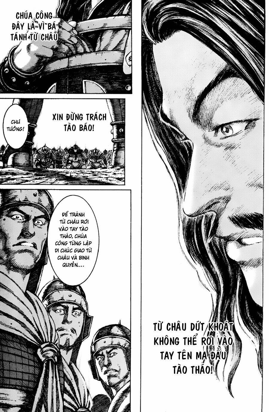 Hỏa Phụng Liêu Nguyên: Chapter 97