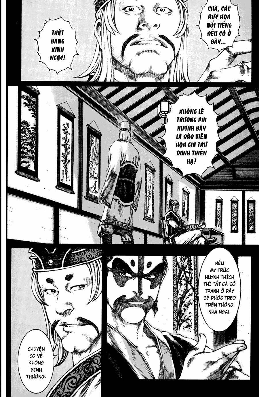 Hỏa Phụng Liêu Nguyên: Chapter 97